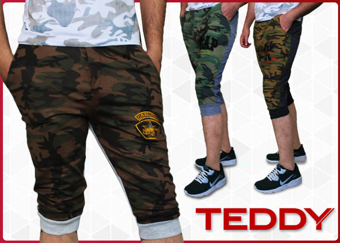 شلوارک-ارتشی-مردانه-مدل-TEDDY