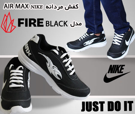 کفش-مردانه-NIKE-مدل-FIRE-BLACK