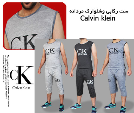 ست-تاپ-وشلوارک-calvin-klein