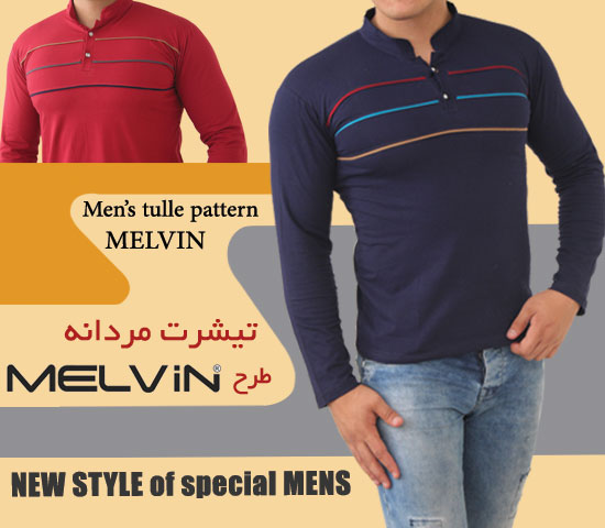 تیشرت-مردانه-طرح-MELVIN