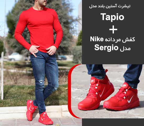 تیشرت-آستین-بلند-مدل-Tapio-+-کفش-مردانه-Nike-مدل-Sergio