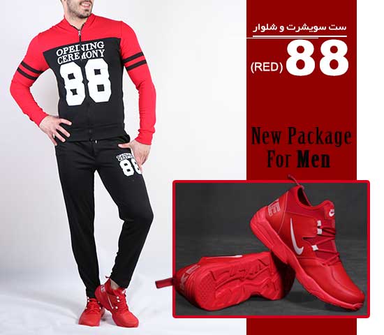 ست-سویشرت-و-شلوار-88-(red)-و-کفش-مردانه-Nike-مدل-Sergio