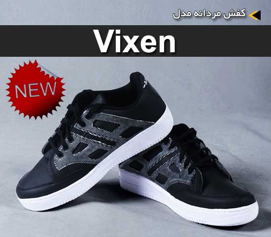 کفش-مردانه-مدل-Vixen