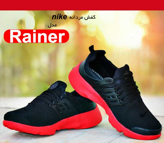 کفش-مردانه-nike-مدل-Rainer