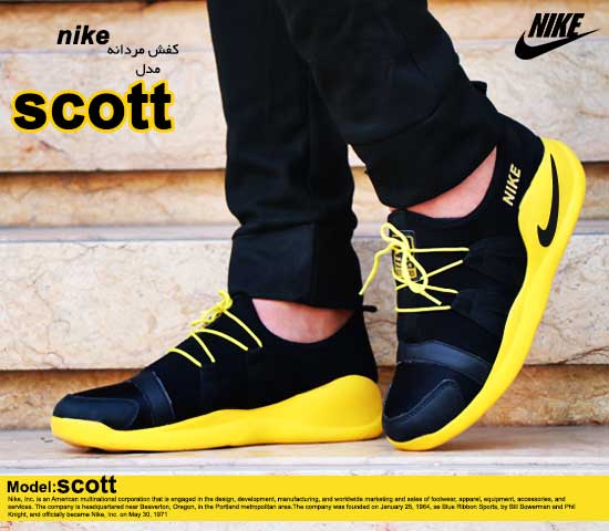 کفش-مردانه-nike-مدل-scott