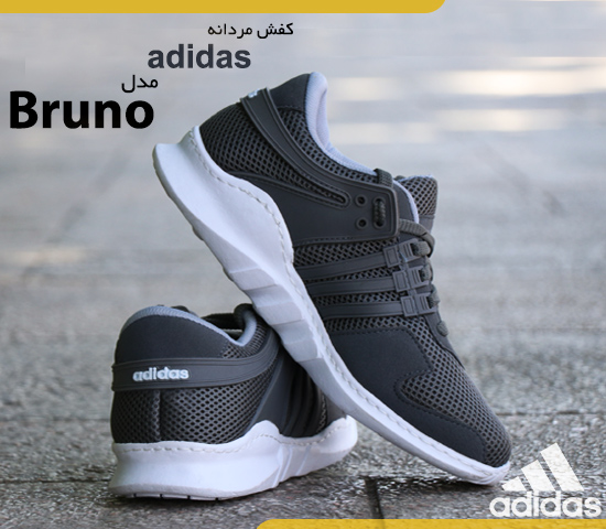 کفش-مردانه-adidas-مدل-Bruno