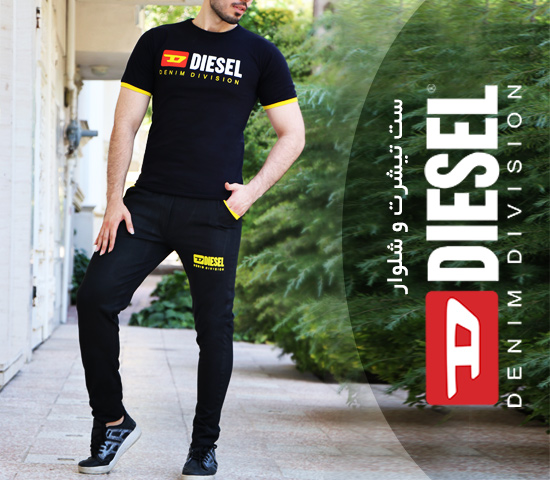 ست-تیشرت-و-شلوار-مدل-DIESEL