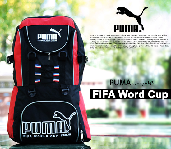 کوله-پشتی-Puma-مدل-FIFA-World-Cup-(قرمز)
