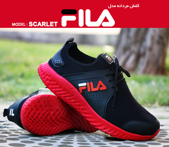 کفش-مردانه-مدل-Fila-مدل-Scarlet