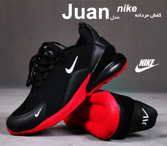 کفش مردانه nike مدل Juan