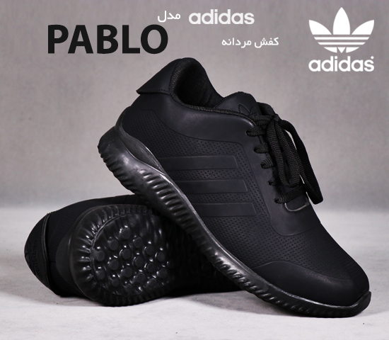 کفش-مردانه-adidas-مدل-pablo