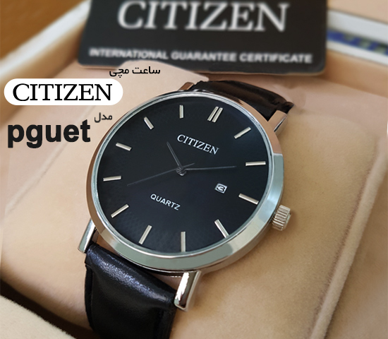 ساعت-مچی-CITIZEN-مدل-pguet