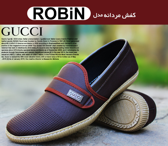 کفش-مردانه-Gucci-مدل-Robin