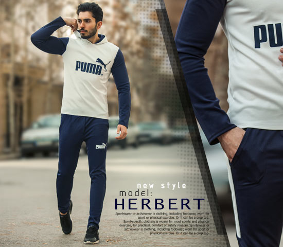 ست-سویشرت-و-شلوار-puma-مدل-Herbert