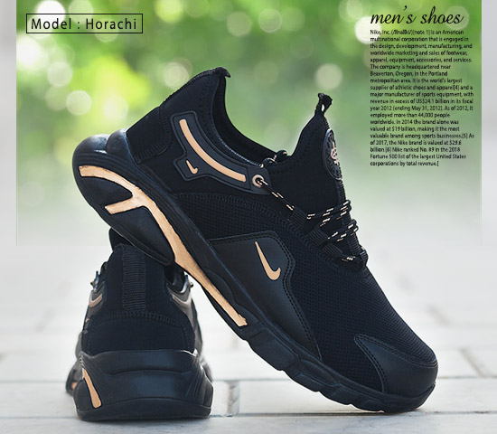 کفش-مردانه-Nike-مدل-horachi-(-gold)