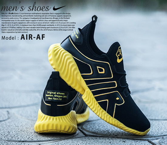 کفش-مردانه-Nike-مدل-Air-AF