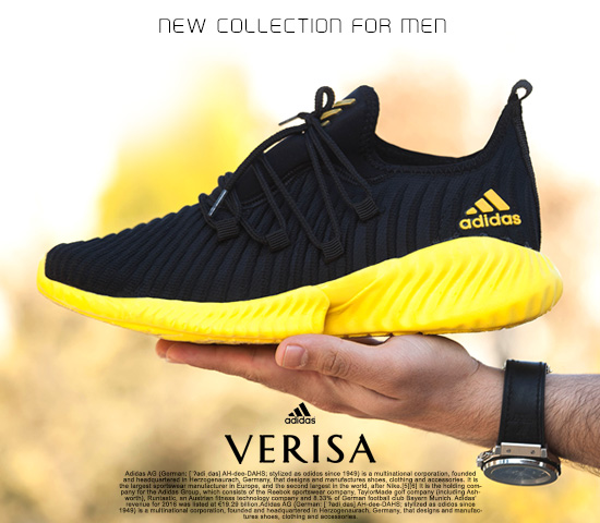 کفش-مردانه-Adidas-مدل-VERISA-(مشکی-زرد)