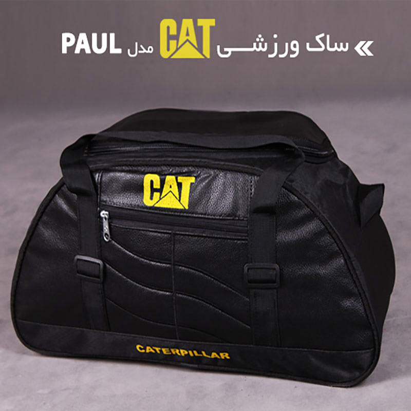 ساک-ورزشی-CAT-مدل-Paul