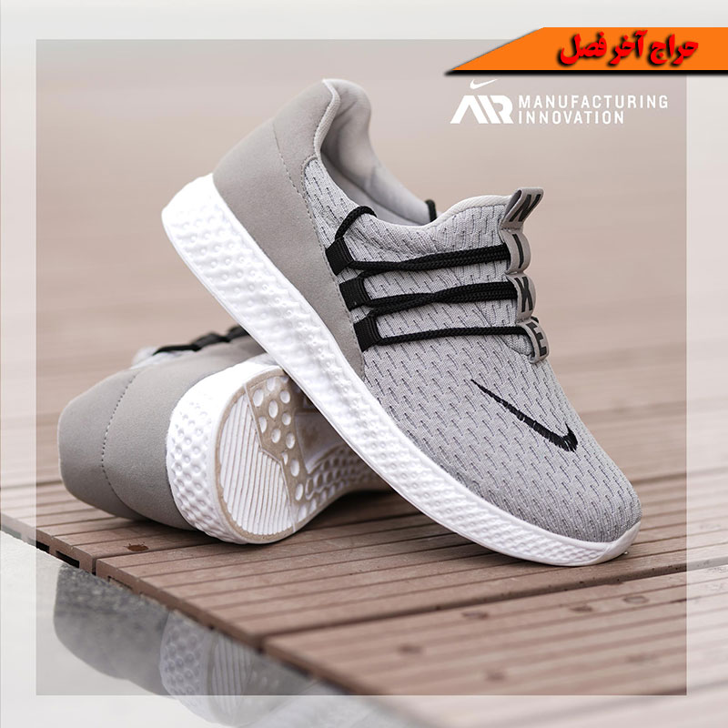 کفش-مردانه-Nike-مدل-Sufa(طوسی)