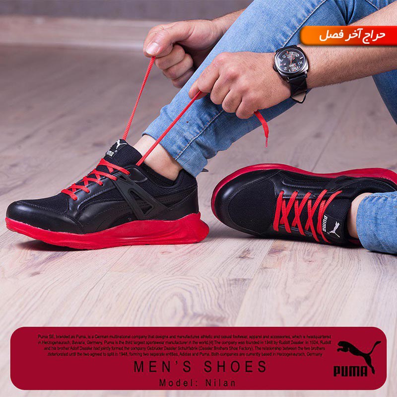 کفش-مردانه-Puma-مدل-Nilan(قرمز)