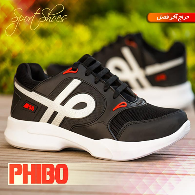 کفش-مردانه-مدل-phibo-(سفید)