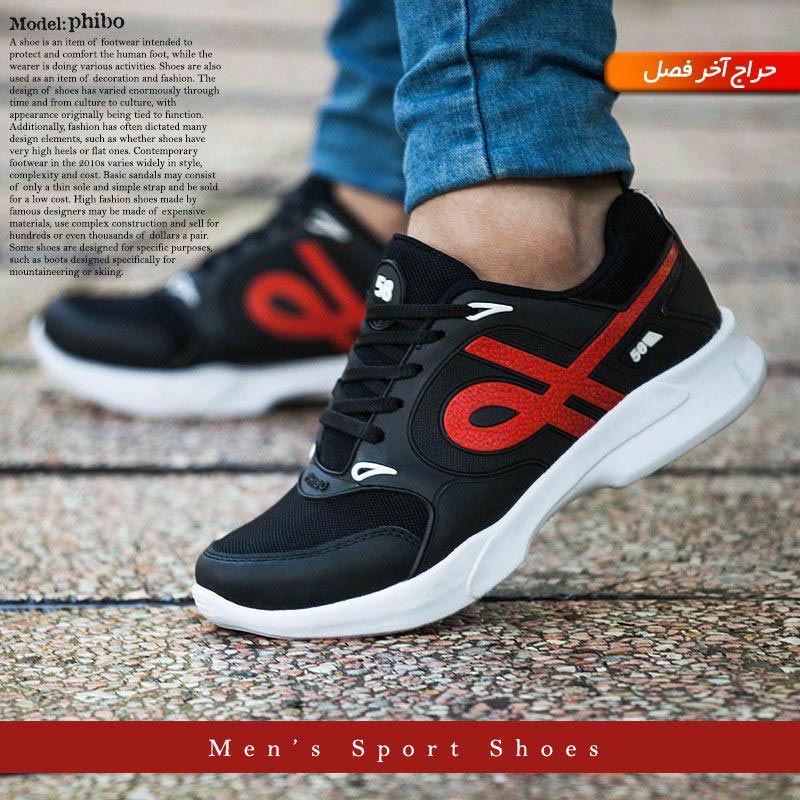 کفش-مردانه-مدل--phibo(-قرمز)