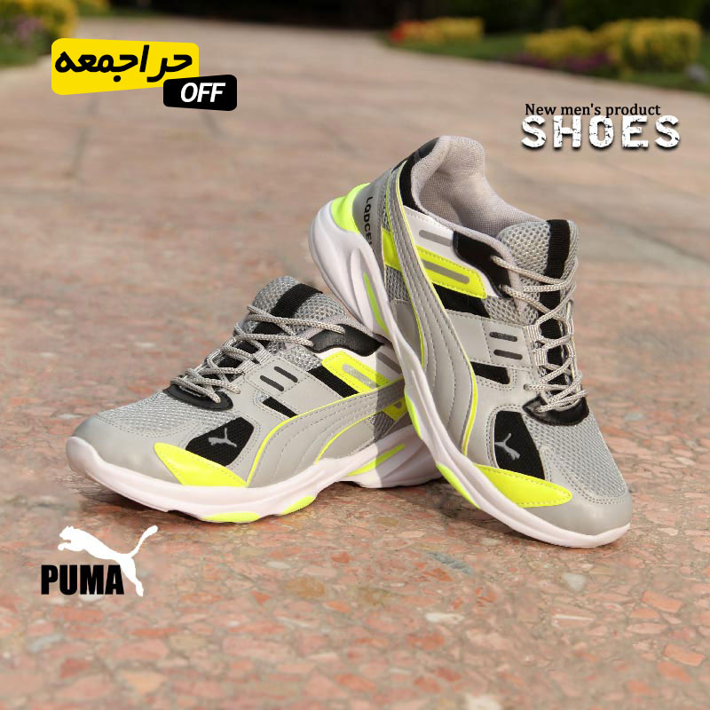 کفش-مردانه-Puma-مدل-Masis-(طوسی-سبز)