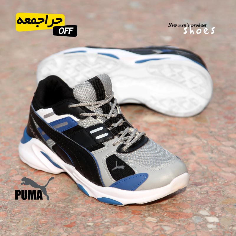 کفش-مردانه-Puma-مدل-Masis-(مشکی-آبی)