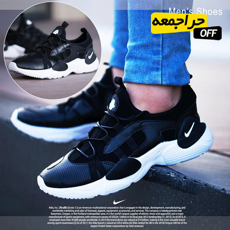 کفش-مردانه-Nike-مدل-Dable-(مشکی-سفید)