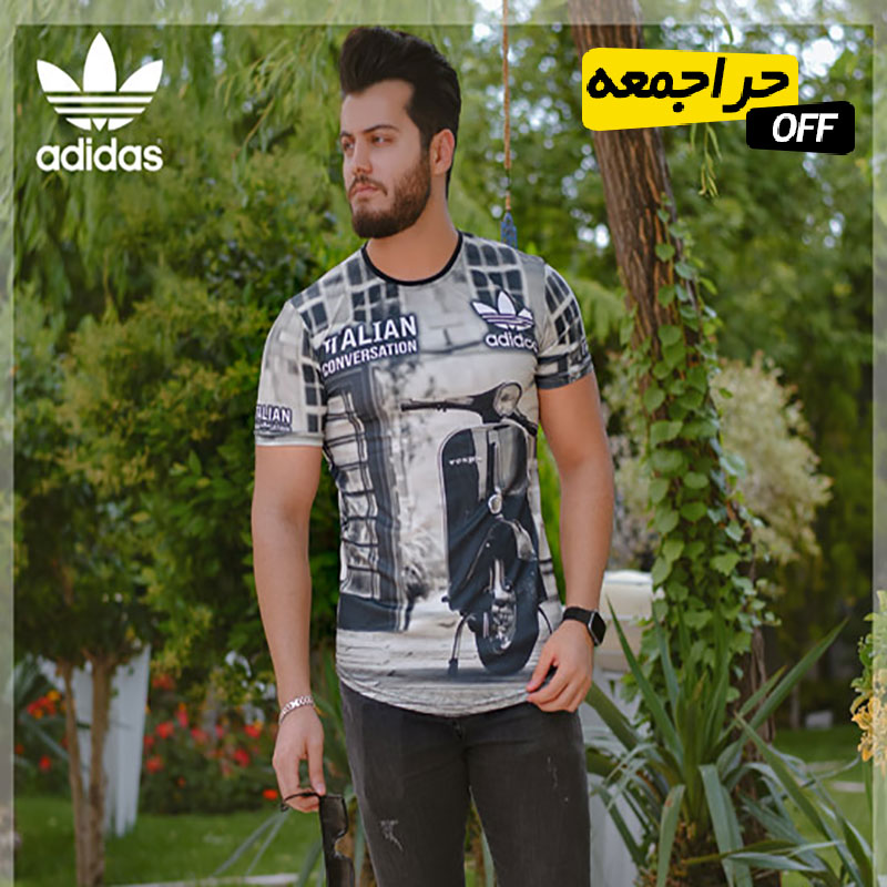 تیشرت-مردانه-Adidas-مدل-Cycle-(سبز)