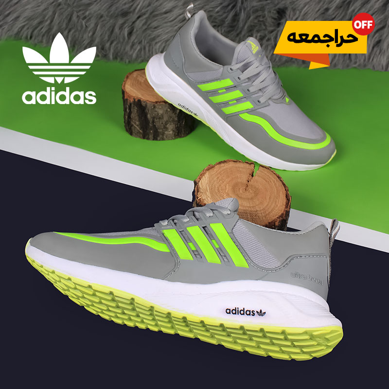 کفش-مردانه-Adidas-مدل-Ultra-(طوسی-سبز)