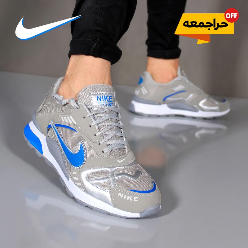 کفش-مردانه-Nike-مدل-Best(-طوسی-آبی)