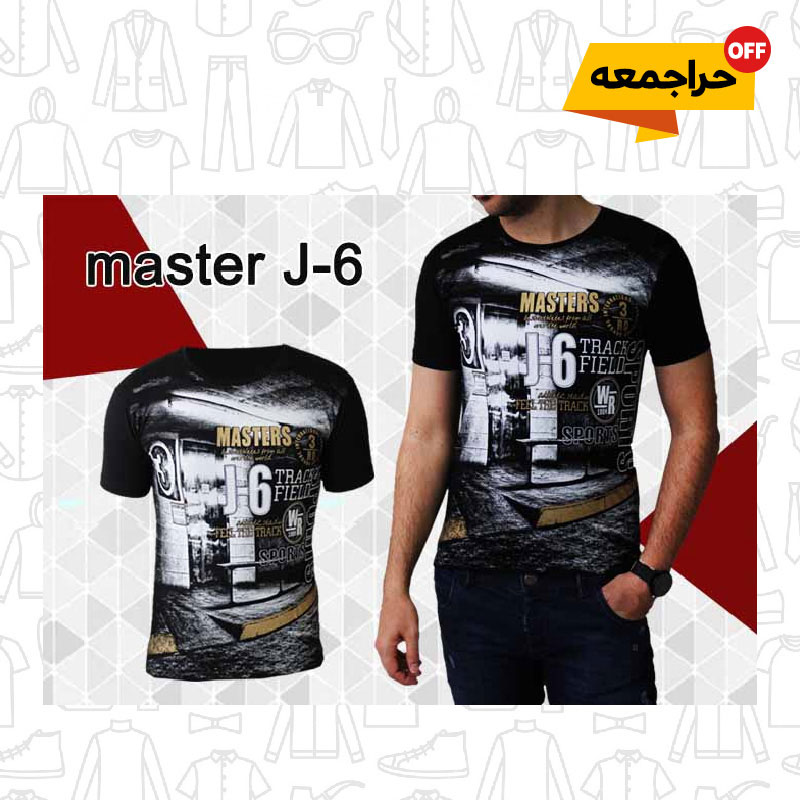 تیشرت-مردانه-مدل-master-J-6