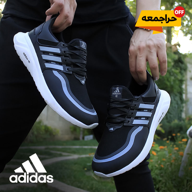 کفش-مردانه-Adidas-مدل-Ultra-(مشکی-طوسی)